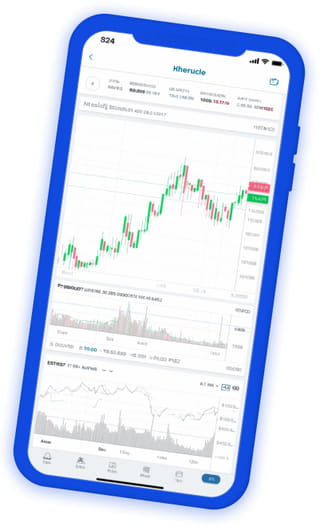 Panneau de contrôle en direct du portefeuille de l'application Serein Renditif de trading en cryptomonnaies